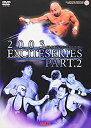 【中古】全日本プロレス 王道驀進 エキサイトバトル2003 Part2 DVD