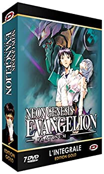 【中古】（非常に良い）新世紀エヴァンゲリオン TV版 プラチナ コンプリート DVD-BOX （全26話+ディレクターズカット版4話 660分） [DVD] [輸入盤]