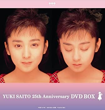 【中古】（非常に良い）斉藤由貴25th Anniversary DVD BOX