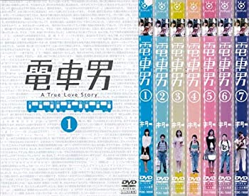【中古】電車男 1〜7 (全7枚)(全巻セットDVD)｜中古DVD [レンタル落ち] [DVD]