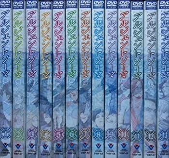 人気ブランドを アルジェントソーマ 全13巻セット マーケットプレイス Dvdセット 送料無料 Www Nationalmuseum Gov Ph