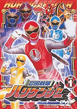 楽天市場】忍風戦隊ハリケンジャー セット dvdの通販 楽天市場】忍風戦隊ハリケンジャー セット dvdの通販