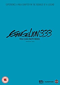 【中古】（非常に良い）ヱヴァンゲリヲン新劇場版:Q EVANGELION:3.33 [DVD] [輸入盤] [PAL 再生環境をご確認ください]