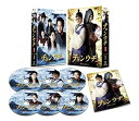 【中古】チョンウチ DVD-BOX I
