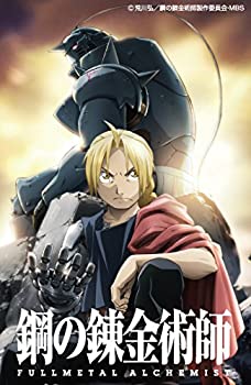 š۹ݤϣѻ FULLMETAL ALCHEMIST [󥿥] (16) [ޡåȥץ쥤 DVDåȾ]
