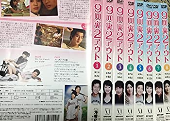 【中古】9回裏2アウト [レンタル落ち] (全8巻) [マーケットプレイスDVDセット商品]