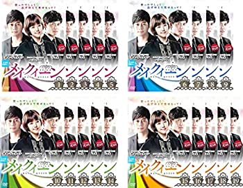【中古】「非常に良い」メイクイーン MAY QUEEN [レンタル落ち] 全19巻セット [マーケットプレイスDVDセット商品]【メーカー名】【メーカー型番】【ブランド名】【商品説明】初期不良に関しましては商品到着から1週間は返品を承っております。他モールとの併売品の為完売の際はご連絡致しますのでご了承ください。プリンター・印刷機器のご注意点インクは配送中の漏れ防止のため付属しておりませんのでご了承下さい。ドライバー等・マニュアルはメーカーサイトより最新版のダウンロードをお願い致します。DVD・Blu-ray・ゲームソフトのご注意点特典・付属品・パッケージ・プロダクトコード・ダウンロードコード等の使用有無や付属状況については保証いたしかねますので予めご了承ください。商品名に「輸入版 / 海外版 / IMPORT 」と記載されている海外版ゲームソフト・DVD・Blu-rayは日本版のプレイヤーでは動作いたしません。商品名に「レンタル落ち 」と記載されている商品につきましてはディスクやジャケットに管理シール（値札・セキュリティータグ・バーコード等）が貼付されていますので予めご了承ください。トレーディングカードのご注意点当店での「非常に良い」表記のトレーディングカードはプレイ用でございます。中古買取り品の為、細かなキズ・白欠け・多少の使用感がございますのでご了承下さいませ。ご注文からお届けまで1、ご注文⇒ご注文は24時間受け付けております。2、注文確認⇒ご注文後、当店から注文確認メールを送信します。3、お届けまで3-10営業日程度とお考え下さい。　※海外在庫品の場合は3週間程度かかる場合がございます。4、入金確認⇒前払い決済をご選択の場合、ご入金確認後、配送手配を致します。5、出荷⇒配送準備が整い次第、出荷致します。発送後に出荷完了メールにてご連絡致します。お客様都合によるご注文後のキャンセル・返品はお受けしておりませんのでご了承下さい。電話対応はしておりませんのでご質問等はメッセージまたはメールにてお願い致します。