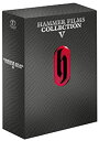 【中古】ハマー・フィルム怪奇コレクションDVD-BOX V ~クリストファー・リー編~