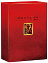 【中古】デカローグ DVD-BOX (5枚組)(2)