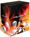 【中古】アタックNo.1 DVD-BOX