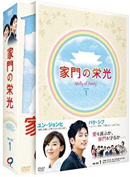 【中古】家門の栄光 DVD BOX-1【メーカー名】カルチュア・パブリッシャーズ【メーカー型番】【ブランド名】ポニーキャニオン【商品説明】 こちらの商品は中古品となっております。 画像はイメージ写真ですので 商品のコンディション・付属品の有無については入荷の度異なります。 買取時より付属していたものはお付けしておりますが付属品や消耗品に保証はございません。 商品ページ画像以外の付属品はございませんのでご了承下さいませ。 中古品のため使用に影響ない程度の使用感・経年劣化（傷、汚れなど）がある場合がございます。 また、中古品の特性上ギフトには適しておりません。 製品に関する詳細や設定方法は メーカーへ直接お問い合わせいただきますようお願い致します。 当店では初期不良に限り 商品到着から7日間は返品を受付けております。 他モールとの併売品の為 完売の際はご連絡致しますのでご了承ください。 プリンター・印刷機器のご注意点 インクは配送中のインク漏れ防止の為、付属しておりませんのでご了承下さい。 ドライバー等ソフトウェア・マニュアルはメーカーサイトより最新版のダウンロードをお願い致します。 ゲームソフトのご注意点 特典・付属品・パッケージ・プロダクトコード・ダウンロードコード等は 付属していない場合がございますので事前にお問合せ下さい。 商品名に「輸入版 / 海外版 / IMPORT 」と記載されている海外版ゲームソフトの一部は日本版のゲーム機では動作しません。 お持ちのゲーム機のバージョンをあらかじめご参照のうえ動作の有無をご確認ください。 輸入版ゲームについてはメーカーサポートの対象外です。 DVD・Blu-rayのご注意点 特典・付属品・パッケージ・プロダクトコード・ダウンロードコード等は 付属していない場合がございますので事前にお問合せ下さい。 商品名に「輸入版 / 海外版 / IMPORT 」と記載されている海外版DVD・Blu-rayにつきましては 映像方式の違いの為、一般的な国内向けプレイヤーにて再生できません。 ご覧になる際はディスクの「リージョンコード」と「映像方式※DVDのみ」に再生機器側が対応している必要があります。 パソコンでは映像方式は関係ないため、リージョンコードさえ合致していれば映像方式を気にすることなく視聴可能です。 商品名に「レンタル落ち 」と記載されている商品につきましてはディスクやジャケットに管理シール（値札・セキュリティータグ・バーコード等含みます）が貼付されています。 ディスクの再生に支障の無い程度の傷やジャケットに傷み（色褪せ・破れ・汚れ・濡れ痕等）が見られる場合がありますので予めご了承ください。 2巻セット以上のレンタル落ちDVD・Blu-rayにつきましては、複数枚収納可能なトールケースに同梱してお届け致します。 トレーディングカードのご注意点 当店での「良い」表記のトレーディングカードはプレイ用でございます。 中古買取り品の為、細かなキズ・白欠け・多少の使用感がございますのでご了承下さいませ。 再録などで型番が違う場合がございます。 違った場合でも事前連絡等は致しておりませんので、型番を気にされる方はご遠慮ください。 ご注文からお届けまで 1、ご注文⇒ご注文は24時間受け付けております。 2、注文確認⇒ご注文後、当店から注文確認メールを送信します。 3、お届けまで3-10営業日程度とお考え下さい。 　※海外在庫品の場合は3週間程度かかる場合がございます。 4、入金確認⇒前払い決済をご選択の場合、ご入金確認後、配送手配を致します。 5、出荷⇒配送準備が整い次第、出荷致します。発送後に出荷完了メールにてご連絡致します。 　※離島、北海道、九州、沖縄は遅れる場合がございます。予めご了承下さい。 当店ではすり替え防止のため、シリアルナンバーを控えております。 万が一、違法行為が発覚した場合は然るべき対応を行わせていただきます。 お客様都合によるご注文後のキャンセル・返品はお受けしておりませんのでご了承下さい。 電話対応は行っておりませんので、ご質問等はメッセージまたはメールにてお願い致します。