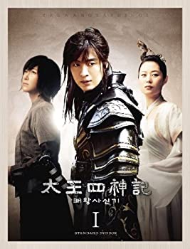 【中古】太王四神記 スタンダードDVD BOX I【メーカー名】エイベックス・ピクチャーズ【メーカー型番】【ブランド名】Avex Entertainment【商品説明】この度は当商品をご覧いただき、誠にありがとうございます。 商品状態について 通常使用による使用感・経年劣化（傷、汚れなど）がございますが、ご使用いただく分には問題ございません。 初期不良について 当店では、商品到着後1週間以内にご連絡をいただいた初期不良につきましては、 返品・交換・修理にて対応させていただいております。 万が一不具合がございました場合は、お早めにご連絡ください。 商品の色味について お使いのモニター設定やお部屋の照明環境等により、 実際の商品と色味が異なって見える場合がございます。 あらかじめご了承くださいますようお願いいたします。 在庫について 当商品は他モールとの併売商品となっております。 そのため、ご注文のタイミングによっては在庫切れとなる場合がございます。 その際は、速やかにご連絡させていただきますので、あらかじめご了承ください。 発送について ご注文確認後、順次発送の手配を行っております。 お届けまでの目安は、3-10日程度となります。 ご注文からお届けまでの流れ 1．ご注文 　ご注文は24時間受け付けております。 2．ご注文確認 　ご注文後、当店よりご注文確認メールをお送りいたします。 3．発送準備期間 　お届けまで3-10営業日程度を目安にお考えください。 　※海外在庫品の場合は、3週間程度お時間をいただく場合がございます。 4．ご入金確認 　前払い決済をご選択の場合は、ご入金確認後に発送手配を行います。 5．出荷 　配送準備が整い次第、商品を出荷いたします。 　発送後は、出荷完了メールにてご案内いたします。 ご注意事項 ・お客様都合によるご注文後のキャンセル・返品はお受けしておりません。 ・誠に恐れ入りますが、電話での対応は行っておりません。 　ご質問やお問い合わせは、メッセージまたはメールにてお願いいたします。 ご不明な点がございましたら、お気軽にお問い合わせください。 最後までお読みいただき、誠にありがとうございます。