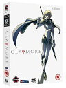 yÁzNCA / CLAYMORE Rv[g DVD-BOX (26b 594) [DVD] [A]