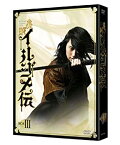 【中古】（非常に良い）美賊イルジメ伝 DVD-BOX III