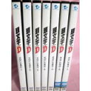 【中古】頭文字D 全7巻セット マーケットプレイス DVDセット