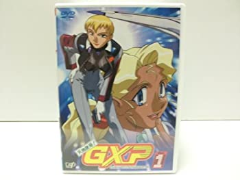 中古 天地無用 その他 Gxp 全8巻セット Dvdセット Cd Dvd マーケットプレイス 全8巻セット Dvdセット オマツリライフ別館