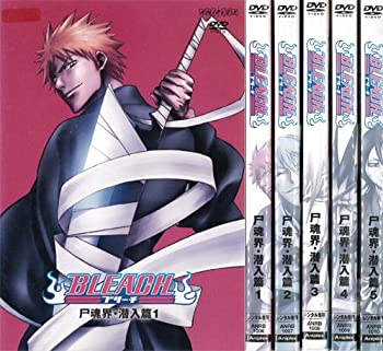 楽天市場】bleach dvd 全巻の通販 楽天市場】bleach dvd 全巻の通販