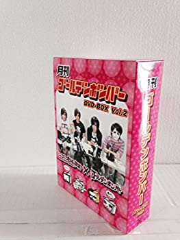 【中古】（非常に良い）月刊ゴールデンボンバー6巻セット　DVD?BOX　Vol．2