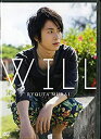 yÁziɗǂjWILL [DVD]