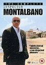 【中古】Inspector Montalbano (Complete Collection) - 13-DVD Box Set ( Il commissario...