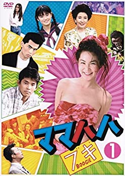 【中古】ママハハ・ブギ [レンタル落ち] （全6巻完結セット） [マーケットプレイス DVDセット]