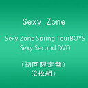 【中古】「未使用品」Sexy Zone Spring Tour Sexy Second DVD (初回限定盤)(2枚組)(2)