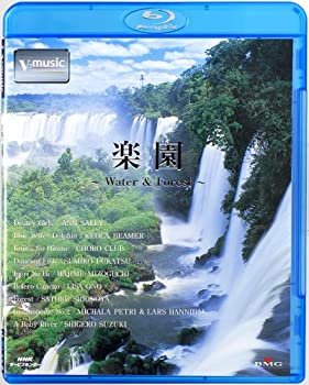 【中古】楽園?Water & Forest? V-music [Blu-ray]【メーカー名】BMG JAPAN Inc.(BMG)(D)【メーカー型番】【ブランド名】【商品説明】 こちらの商品は中古品となっております。 画像はイメージ写真ですので 商品のコンディション・付属品の有無については入荷の度異なります。 買取時より付属していたものはお付けしておりますが付属品や消耗品に保証はございません。 商品ページ画像以外の付属品はございませんのでご了承下さいませ。 中古品のため使用に影響ない程度の使用感・経年劣化（傷、汚れなど）がある場合がございます。 また、中古品の特性上ギフトには適しておりません。 製品に関する詳細や設定方法は メーカーへ直接お問い合わせいただきますようお願い致します。 当店では初期不良に限り 商品到着から7日間は返品を受付けております。 他モールとの併売品の為 完売の際はご連絡致しますのでご了承ください。 プリンター・印刷機器のご注意点 インクは配送中のインク漏れ防止の為、付属しておりませんのでご了承下さい。 ドライバー等ソフトウェア・マニュアルはメーカーサイトより最新版のダウンロードをお願い致します。 ゲームソフトのご注意点 特典・付属品・パッケージ・プロダクトコード・ダウンロードコード等は 付属していない場合がございますので事前にお問合せ下さい。 商品名に「輸入版 / 海外版 / IMPORT 」と記載されている海外版ゲームソフトの一部は日本版のゲーム機では動作しません。 お持ちのゲーム機のバージョンをあらかじめご参照のうえ動作の有無をご確認ください。 輸入版ゲームについてはメーカーサポートの対象外です。 DVD・Blu-rayのご注意点 特典・付属品・パッケージ・プロダクトコード・ダウンロードコード等は 付属していない場合がございますので事前にお問合せ下さい。 商品名に「輸入版 / 海外版 / IMPORT 」と記載されている海外版DVD・Blu-rayにつきましては 映像方式の違いの為、一般的な国内向けプレイヤーにて再生できません。 ご覧になる際はディスクの「リージョンコード」と「映像方式※DVDのみ」に再生機器側が対応している必要があります。 パソコンでは映像方式は関係ないため、リージョンコードさえ合致していれば映像方式を気にすることなく視聴可能です。 商品名に「レンタル落ち 」と記載されている商品につきましてはディスクやジャケットに管理シール（値札・セキュリティータグ・バーコード等含みます）が貼付されています。 ディスクの再生に支障の無い程度の傷やジャケットに傷み（色褪せ・破れ・汚れ・濡れ痕等）が見られる場合がありますので予めご了承ください。 2巻セット以上のレンタル落ちDVD・Blu-rayにつきましては、複数枚収納可能なトールケースに同梱してお届け致します。 トレーディングカードのご注意点 当店での「良い」表記のトレーディングカードはプレイ用でございます。 中古買取り品の為、細かなキズ・白欠け・多少の使用感がございますのでご了承下さいませ。 再録などで型番が違う場合がございます。 違った場合でも事前連絡等は致しておりませんので、型番を気にされる方はご遠慮ください。 ご注文からお届けまで 1、ご注文⇒ご注文は24時間受け付けております。 2、注文確認⇒ご注文後、当店から注文確認メールを送信します。 3、お届けまで3-10営業日程度とお考え下さい。 　※海外在庫品の場合は3週間程度かかる場合がございます。 4、入金確認⇒前払い決済をご選択の場合、ご入金確認後、配送手配を致します。 5、出荷⇒配送準備が整い次第、出荷致します。発送後に出荷完了メールにてご連絡致します。 　※離島、北海道、九州、沖縄は遅れる場合がございます。予めご了承下さい。 当店ではすり替え防止のため、シリアルナンバーを控えております。 万が一、違法行為が発覚した場合は然るべき対応を行わせていただきます。 お客様都合によるご注文後のキャンセル・返品はお受けしておりませんのでご了承下さい。 電話対応は行っておりませんので、ご質問等はメッセージまたはメールにてお願い致します。