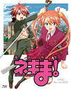 【中古】「未使用品」魔法先生ネギま! OAD Blu-ray BOX(期間限定版)(Blu-ray Disc)