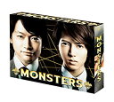 【中古】「未使用品」MONSTERS Blu-ray BOX
