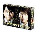 【中古】(非常に良い）MONSTERS Blu-ray BOX【メーカー名】TCエンタテインメント【メーカー型番】【ブランド名】【商品説明】 こちらの商品は中古品となっております。 画像はイメージ写真ですので 商品のコンディション・付属品の有無については入荷の度異なります。 買取時より付属していたものはお付けしておりますが付属品や消耗品に保証はございません。 商品ページ画像以外の付属品はございませんのでご了承下さいませ。 中古品のため使用に影響ない程度の使用感・経年劣化（傷、汚れなど）がある場合がございます。 また、中古品の特性上ギフトには適しておりません。 製品に関する詳細や設定方法は メーカーへ直接お問い合わせいただきますようお願い致します。 当店では初期不良に限り 商品到着から7日間は返品を受付けております。 他モールとの併売品の為 完売の際はご連絡致しますのでご了承ください。 プリンター・印刷機器のご注意点 インクは配送中のインク漏れ防止の為、付属しておりませんのでご了承下さい。 ドライバー等ソフトウェア・マニュアルはメーカーサイトより最新版のダウンロードをお願い致します。 ゲームソフトのご注意点 特典・付属品・パッケージ・プロダクトコード・ダウンロードコード等は 付属していない場合がございますので事前にお問合せ下さい。 商品名に「輸入版 / 海外版 / IMPORT 」と記載されている海外版ゲームソフトの一部は日本版のゲーム機では動作しません。 お持ちのゲーム機のバージョンをあらかじめご参照のうえ動作の有無をご確認ください。 輸入版ゲームについてはメーカーサポートの対象外です。 DVD・Blu-rayのご注意点 特典・付属品・パッケージ・プロダクトコード・ダウンロードコード等は 付属していない場合がございますので事前にお問合せ下さい。 商品名に「輸入版 / 海外版 / IMPORT 」と記載されている海外版DVD・Blu-rayにつきましては 映像方式の違いの為、一般的な国内向けプレイヤーにて再生できません。 ご覧になる際はディスクの「リージョンコード」と「映像方式※DVDのみ」に再生機器側が対応している必要があります。 パソコンでは映像方式は関係ないため、リージョンコードさえ合致していれば映像方式を気にすることなく視聴可能です。 商品名に「レンタル落ち 」と記載されている商品につきましてはディスクやジャケットに管理シール（値札・セキュリティータグ・バーコード等含みます）が貼付されています。 ディスクの再生に支障の無い程度の傷やジャケットに傷み（色褪せ・破れ・汚れ・濡れ痕等）が見られる場合がありますので予めご了承ください。 2巻セット以上のレンタル落ちDVD・Blu-rayにつきましては、複数枚収納可能なトールケースに同梱してお届け致します。 トレーディングカードのご注意点 当店での「良い」表記のトレーディングカードはプレイ用でございます。 中古買取り品の為、細かなキズ・白欠け・多少の使用感がございますのでご了承下さいませ。 再録などで型番が違う場合がございます。 違った場合でも事前連絡等は致しておりませんので、型番を気にされる方はご遠慮ください。 ご注文からお届けまで 1、ご注文⇒ご注文は24時間受け付けております。 2、注文確認⇒ご注文後、当店から注文確認メールを送信します。 3、お届けまで3-10営業日程度とお考え下さい。 　※海外在庫品の場合は3週間程度かかる場合がございます。 4、入金確認⇒前払い決済をご選択の場合、ご入金確認後、配送手配を致します。 5、出荷⇒配送準備が整い次第、出荷致します。発送後に出荷完了メールにてご連絡致します。 　※離島、北海道、九州、沖縄は遅れる場合がございます。予めご了承下さい。 当店ではすり替え防止のため、シリアルナンバーを控えております。 万が一、違法行為が発覚した場合は然るべき対応を行わせていただきます。 お客様都合によるご注文後のキャンセル・返品はお受けしておりませんのでご了承下さい。 電話対応は行っておりませんので、ご質問等はメッセージまたはメールにてお願い致します。