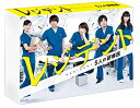 【中古】「未使用品」レジデント~5人の研修医 Blu-ray BOX