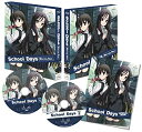 【中古】「非常に良い」School Days Blu-ray BOX