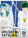 【中古】「未使用品」TVシリーズ うる星やつら Blu-rayBOX4(ニューテレシネ・ハイビジョンマスター)