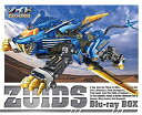 【中古】「未使用品」ゾイド Blu-ray BOX (KOTOBUKIYA製 1/72HMMブレードライガー専用限定成型色付き)(完全初回生産限定版)