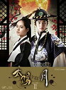 【中古】「非常に良い」太陽を抱く月 Blu-ray BOXII