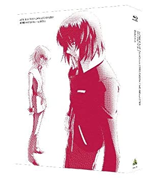 【中古】（非常に良い）機動戦士ガンダムSEED DESTINY HDリマスター Blu-ray BOX 2 通常版