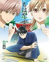 【中古】ちはやふる2 Blu-ray BOX 上巻