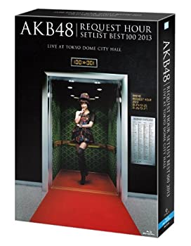 【中古】AKB48 リクエストアワーセットリストベスト100 2013 スペシャルBlu-ray BOX 上からマリコVer. (Blu-ray Disc6枚組) (初回生産限定)