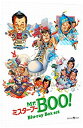 【中古】(非常に良い）Mr. BOO! ブルーレイBox-set [Blu-ray]【メーカー名】パラマウント ホーム エンタテインメント ジャパン【メーカー型番】【ブランド名】【商品説明】 こちらの商品は中古品となっております。 画像はイメージ写真ですので 商品のコンディション・付属品の有無については入荷の度異なります。 買取時より付属していたものはお付けしておりますが付属品や消耗品に保証はございません。 商品ページ画像以外の付属品はございませんのでご了承下さいませ。 中古品のため使用に影響ない程度の使用感・経年劣化（傷、汚れなど）がある場合がございます。 また、中古品の特性上ギフトには適しておりません。 製品に関する詳細や設定方法は メーカーへ直接お問い合わせいただきますようお願い致します。 当店では初期不良に限り 商品到着から7日間は返品を受付けております。 他モールとの併売品の為 完売の際はご連絡致しますのでご了承ください。 プリンター・印刷機器のご注意点 インクは配送中のインク漏れ防止の為、付属しておりませんのでご了承下さい。 ドライバー等ソフトウェア・マニュアルはメーカーサイトより最新版のダウンロードをお願い致します。 ゲームソフトのご注意点 特典・付属品・パッケージ・プロダクトコード・ダウンロードコード等は 付属していない場合がございますので事前にお問合せ下さい。 商品名に「輸入版 / 海外版 / IMPORT 」と記載されている海外版ゲームソフトの一部は日本版のゲーム機では動作しません。 お持ちのゲーム機のバージョンをあらかじめご参照のうえ動作の有無をご確認ください。 輸入版ゲームについてはメーカーサポートの対象外です。 DVD・Blu-rayのご注意点 特典・付属品・パッケージ・プロダクトコード・ダウンロードコード等は 付属していない場合がございますので事前にお問合せ下さい。 商品名に「輸入版 / 海外版 / IMPORT 」と記載されている海外版DVD・Blu-rayにつきましては 映像方式の違いの為、一般的な国内向けプレイヤーにて再生できません。 ご覧になる際はディスクの「リージョンコード」と「映像方式※DVDのみ」に再生機器側が対応している必要があります。 パソコンでは映像方式は関係ないため、リージョンコードさえ合致していれば映像方式を気にすることなく視聴可能です。 商品名に「レンタル落ち 」と記載されている商品につきましてはディスクやジャケットに管理シール（値札・セキュリティータグ・バーコード等含みます）が貼付されています。 ディスクの再生に支障の無い程度の傷やジャケットに傷み（色褪せ・破れ・汚れ・濡れ痕等）が見られる場合がありますので予めご了承ください。 2巻セット以上のレンタル落ちDVD・Blu-rayにつきましては、複数枚収納可能なトールケースに同梱してお届け致します。 トレーディングカードのご注意点 当店での「良い」表記のトレーディングカードはプレイ用でございます。 中古買取り品の為、細かなキズ・白欠け・多少の使用感がございますのでご了承下さいませ。 再録などで型番が違う場合がございます。 違った場合でも事前連絡等は致しておりませんので、型番を気にされる方はご遠慮ください。 ご注文からお届けまで 1、ご注文⇒ご注文は24時間受け付けております。 2、注文確認⇒ご注文後、当店から注文確認メールを送信します。 3、お届けまで3-10営業日程度とお考え下さい。 　※海外在庫品の場合は3週間程度かかる場合がございます。 4、入金確認⇒前払い決済をご選択の場合、ご入金確認後、配送手配を致します。 5、出荷⇒配送準備が整い次第、出荷致します。発送後に出荷完了メールにてご連絡致します。 　※離島、北海道、九州、沖縄は遅れる場合がございます。予めご了承下さい。 当店ではすり替え防止のため、シリアルナンバーを控えております。 万が一、違法行為が発覚した場合は然るべき対応を行わせていただきます。 お客様都合によるご注文後のキャンセル・返品はお受けしておりませんのでご了承下さい。 電話対応は行っておりませんので、ご質問等はメッセージまたはメールにてお願い致します。