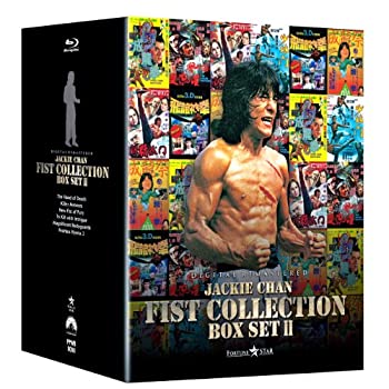 楽天オマツリライフ別館【中古】（非常に良い）ジャッキー・チェン 〈拳〉シリーズ Box Set 2 [Blu-ray]