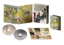 【中古】OVA版「ロードス島戦記」 デジタルリマスター Blu-ray BOX(2)