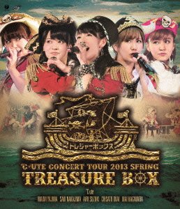 楽天オマツリライフ別館【中古】「非常に良い」℃-uteコンサートツアー2013春~トレジャーボックス~ [Blu-ray]