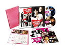 【中古】「未使用品」コードネーム:ジャッカル スペシャルエディション Blu-ray BOX