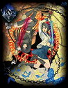 【中古】「非常に良い」「喰霊-零-」 Blu-ray Special BOX