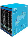 yÁzlW] u[CBOX l̘H!(Blu-ray Disc)