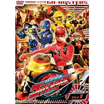 【中古】スーパー戦隊シリーズ 特命戦隊ゴーバスターズ 全12巻セット [マーケットプレイス Blu-rayセット]【メーカー名】【メーカー型番】【ブランド名】【商品説明】 こちらの商品は中古品となっております。 画像はイメージ写真ですので 商品のコンディション・付属品の有無については入荷の度異なります。 買取時より付属していたものはお付けしておりますが付属品や消耗品に保証はございません。 商品ページ画像以外の付属品はございませんのでご了承下さいませ。 中古品のため使用に影響ない程度の使用感・経年劣化（傷、汚れなど）がある場合がございます。 また、中古品の特性上ギフトには適しておりません。 製品に関する詳細や設定方法は メーカーへ直接お問い合わせいただきますようお願い致します。 当店では初期不良に限り 商品到着から7日間は返品を受付けております。 他モールとの併売品の為 完売の際はご連絡致しますのでご了承ください。 プリンター・印刷機器のご注意点 インクは配送中のインク漏れ防止の為、付属しておりませんのでご了承下さい。 ドライバー等ソフトウェア・マニュアルはメーカーサイトより最新版のダウンロードをお願い致します。 ゲームソフトのご注意点 特典・付属品・パッケージ・プロダクトコード・ダウンロードコード等は 付属していない場合がございますので事前にお問合せ下さい。 商品名に「輸入版 / 海外版 / IMPORT 」と記載されている海外版ゲームソフトの一部は日本版のゲーム機では動作しません。 お持ちのゲーム機のバージョンをあらかじめご参照のうえ動作の有無をご確認ください。 輸入版ゲームについてはメーカーサポートの対象外です。 DVD・Blu-rayのご注意点 特典・付属品・パッケージ・プロダクトコード・ダウンロードコード等は 付属していない場合がございますので事前にお問合せ下さい。 商品名に「輸入版 / 海外版 / IMPORT 」と記載されている海外版DVD・Blu-rayにつきましては 映像方式の違いの為、一般的な国内向けプレイヤーにて再生できません。 ご覧になる際はディスクの「リージョンコード」と「映像方式※DVDのみ」に再生機器側が対応している必要があります。 パソコンでは映像方式は関係ないため、リージョンコードさえ合致していれば映像方式を気にすることなく視聴可能です。 商品名に「レンタル落ち 」と記載されている商品につきましてはディスクやジャケットに管理シール（値札・セキュリティータグ・バーコード等含みます）が貼付されています。 ディスクの再生に支障の無い程度の傷やジャケットに傷み（色褪せ・破れ・汚れ・濡れ痕等）が見られる場合がありますので予めご了承ください。 2巻セット以上のレンタル落ちDVD・Blu-rayにつきましては、複数枚収納可能なトールケースに同梱してお届け致します。 トレーディングカードのご注意点 当店での「良い」表記のトレーディングカードはプレイ用でございます。 中古買取り品の為、細かなキズ・白欠け・多少の使用感がございますのでご了承下さいませ。 再録などで型番が違う場合がございます。 違った場合でも事前連絡等は致しておりませんので、型番を気にされる方はご遠慮ください。 ご注文からお届けまで 1、ご注文⇒ご注文は24時間受け付けております。 2、注文確認⇒ご注文後、当店から注文確認メールを送信します。 3、お届けまで3-10営業日程度とお考え下さい。 　※海外在庫品の場合は3週間程度かかる場合がございます。 4、入金確認⇒前払い決済をご選択の場合、ご入金確認後、配送手配を致します。 5、出荷⇒配送準備が整い次第、出荷致します。発送後に出荷完了メールにてご連絡致します。 　※離島、北海道、九州、沖縄は遅れる場合がございます。予めご了承下さい。 当店ではすり替え防止のため、シリアルナンバーを控えております。 万が一、違法行為が発覚した場合は然るべき対応を行わせていただきます。 お客様都合によるご注文後のキャンセル・返品はお受けしておりませんのでご了承下さい。 電話対応は行っておりませんので、ご質問等はメッセージまたはメールにてお願い致します。