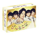 【中古】「未使用品」ぴんとこな Blu-ray BOX(2)