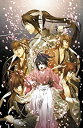 【中古】「非常に良い」薄桜鬼 Blu-ray BOX (初回限定生産)