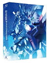 【中古】（非常に良い）ガンダムビルドファイターズ Blu-ray Box 1 マスターグレード版 ＜初回限定生産＞