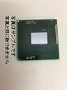 【中古】モバイル Core i3 2310M 2.1GHz SR04R バルク